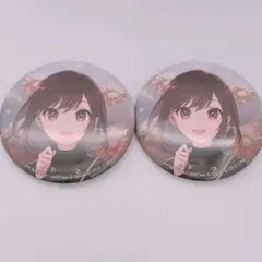 ♡ プロセカ 東雲絵名 コネライ 4周年 4th 缶バッジ グリ缶