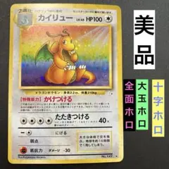 Yesot様 リクエスト 3点 まとめ商品