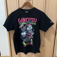 Item thumbnail for item 23b05cb9-708a-4018-8552-89712f8aaea8