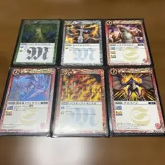 Item thumbnail for item f85d9f4e-267a-46ea-9a49-3d27fbd56779