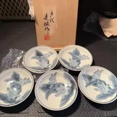 中品」 五代 佐藤走波 作 染付ほととぎす文 三・五寸皿 5皿 木箱あり 