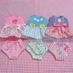 Item thumbnail for item 19c567f0-129a-4bba-a7dd-3a0af453cb56