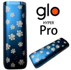【新品未使用】glo HYPER Pro グローハイパー プロ 肉球柄 ブルー