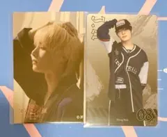 スキズ アイエン dominATE トレカセット