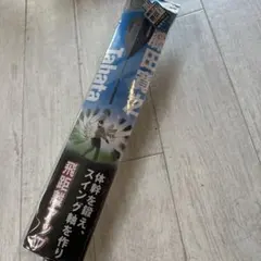 Item thumbnail for item 1c1d1b96-bf1f-4759-8ce1-f420173eb3dc