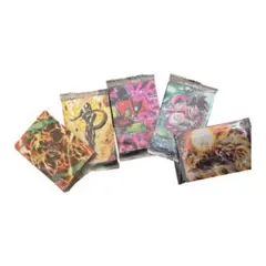 ドラゴンボールイタジャガ