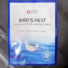 SNP アクア水分アンプルマスク 3枚のサムネイル