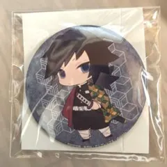 Item thumbnail for item d646f167-28c9-4a60-9f7d-9e1b68dae3e5