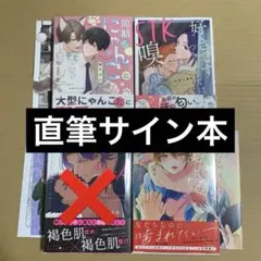 本好きの下剋上 SSキャラクターカード キャンペーン当選品 - メルカリ