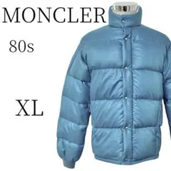 訳あり MONCLER モンクレール ブルー系 ダウンコート XL(LL)のサムネイル