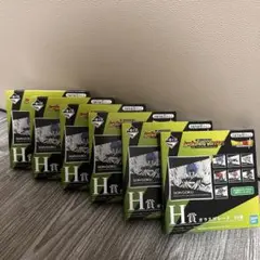 Item thumbnail for item 80fc914d-0ab5-423f-b684-6e3ca952315f