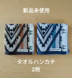 Item thumbnail for item 47c40dfc-08e9-4e6e-a1a3-d10dae401dc4