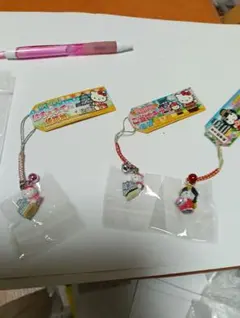 Item thumbnail for item 33484091-9d99-4ae2-bffa-da2d9bd18c48