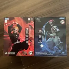 煉獄杏寿郎・猗窩座 XrosLink フィギュアセット　鬼滅の刃