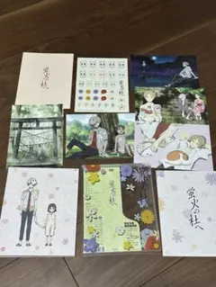 2026年最新】蛍火の杜へ ストラップの人気アイテム - メルカリ