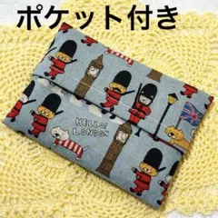 ハンドメイド　ポケットティッシュケース　後ろポケット付き　兵隊猫　猫　サックス
