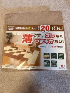 Item thumbnail for item f04dbf4a-a676-4d11-b941-ddeb8a5880d5