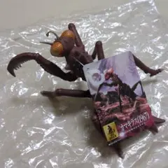 ムービーモンスターシリーズ