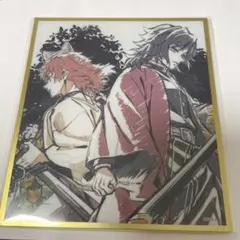 鬼滅の刃　アクリル色紙　WEBSHOPくじ