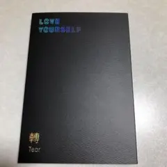 BTS LOVE 轉 U version  ポスター付き