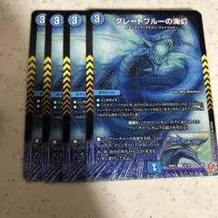 Item thumbnail for item fc8d8428-0300-4f13-a81b-cc95b61adcae