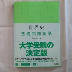 Item thumbnail for item 48b6e116-40dd-406f-b4cd-099ade1a72f9