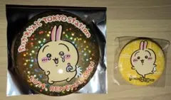 CHI様 リクエスト 2点 まとめ商品