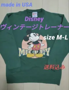 最終【Disney】ミッキーマウス スウェット ヴィンテージ Hanes USA