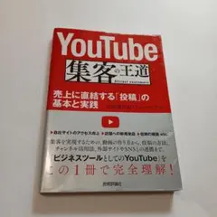 Item thumbnail for item 3ac5bcf5-3d54-404d-8ad5-0460aa18fe01