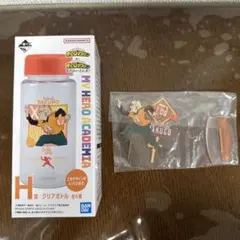 一番くじ　僕のヒーローアカデミア　垂れ流せ！文化祭！　まとめ売り