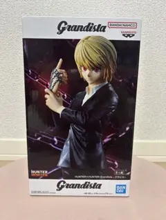 『HUNTER×HUNTER』Grandista -クラピカ-