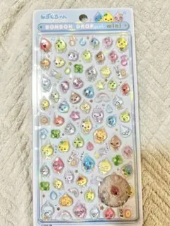 しずくちゃん ボンドロ ミニ シール 3D 立体 ぷっくり 正規品