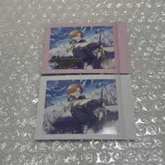 プロセカ ぱしゃこれ B vol.7 7B 東雲彰人 ホワイトデー 箔押し