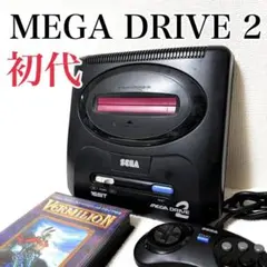 メガドライブミニ2 Amazon.jp限定ACアダプター同梱版 - メルカリ
