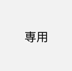 2026年最新】seventeen うちわ ウォヌの人気アイテム - メルカリ