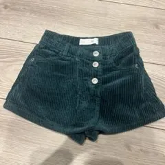 Item thumbnail for item 0c934046-0fe7-4f65-80aa-74d56c76230b