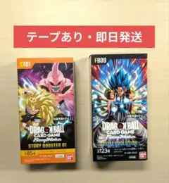 2BOXテープ有 FB09 ST01 ドラゴンボール STORY BOOSTER