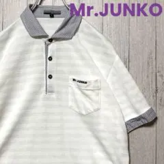バ*ン様 Mr.JUNKO  ミスタージュンコ　ポロシャツ　ボーダーのサムネイル