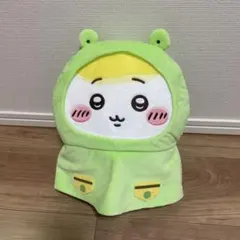 ちいかわ　レインコート　ぬいぐるみ　雨の日