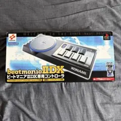 2026年最新】PS2 ビートマニア専用コントローラーの人気アイテム