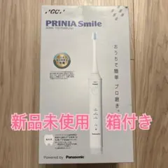 新品未開封　GCPanasonic PRINIA Smile 音波式歯ブラシ本体