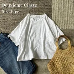 ドゥーズィエムクラス EVERYDAY Neo Cropped Tシャツ 白 Fのサムネイル