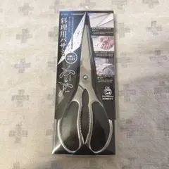 Item thumbnail for item 9c2976ce-3eb4-4ba2-a3b3-020b04192556