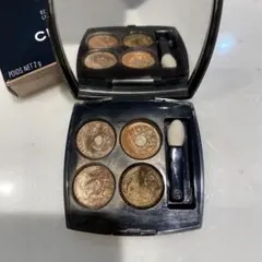 ✳︎限定色✳︎CHANEL シャネル　レキャトルオンブル747メディテラネアン