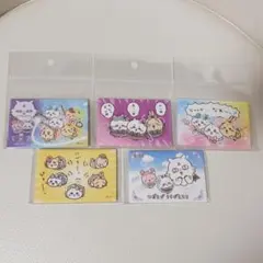 ちいかわ　超　まじかる　スクエア　マグネット　5点　セット