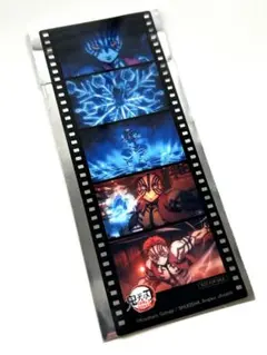 2025年最新】鬼滅の刃 映画特典 フィルムの人気アイテム - メルカリ