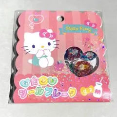【新品/正規品】おはじきシールフレーク ハローキティ サンリオ