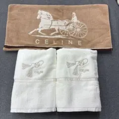 ③K981◯ CELINE セリーヌ タオルセット 馬車柄 バスタオル 3枚のサムネイル