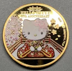 2026年最新】記念硬貨 キティの人気アイテム - メルカリ