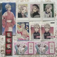 アオペラ 綾瀬光緒 ステッカー ブロマイド - メルカリ